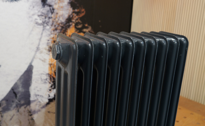 Radiateur-spray-DUPLI-COLOR